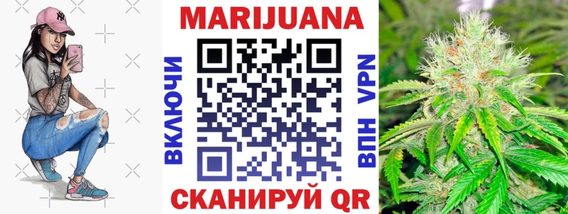 Хочу наркоту Новокузнецк MDMA ГАШИШ omg tor Кокаин СОЛЬ Бошки Шишки