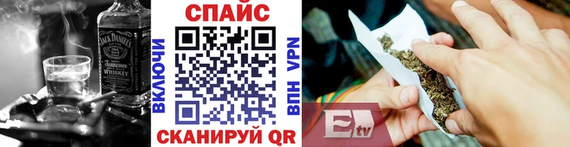 Бутират оксибутират Новокузнецк
