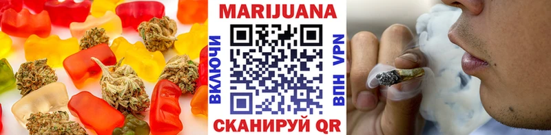 shop наркотические препараты  Новокузнецк  Canna-Cookies конопля 
