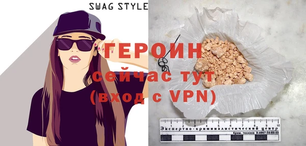 метадон Богданович