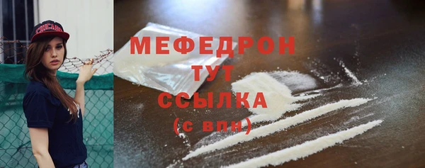 метадон Богданович