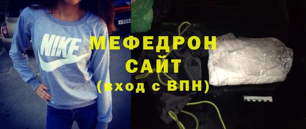 метадон Богданович