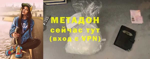 метадон Богданович