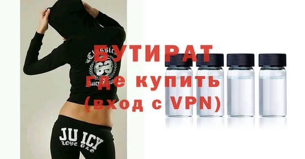 метадон Богданович