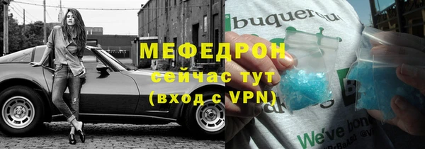 метадон Богданович