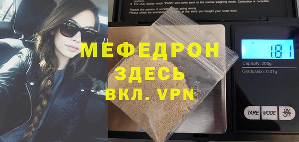 метадон Богданович